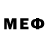МЕФ 4 MMC Victoria Hudson