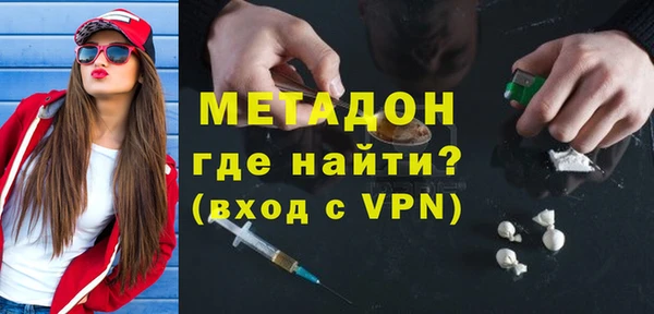 хмурый Надым