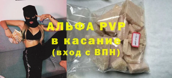 хмурый Надым
