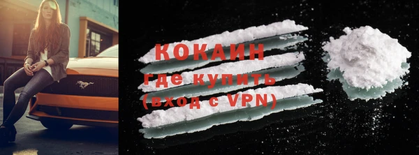 хмурый Надым