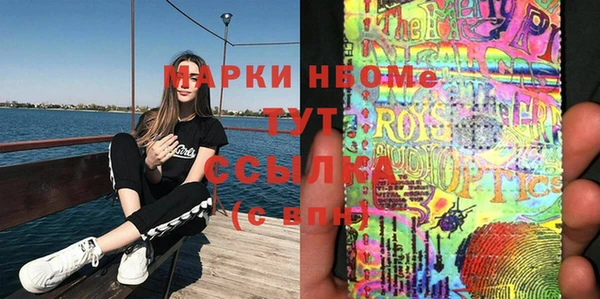 кокс Наволоки