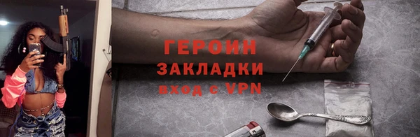 хмурый Надым
