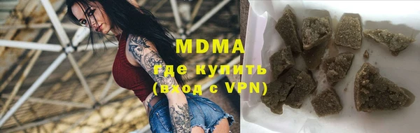 хмурый Надым