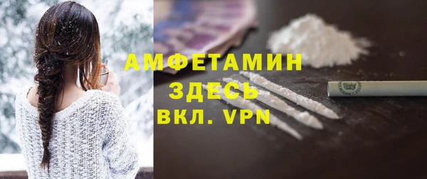 хмурый Надым