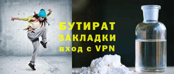 кокс Наволоки
