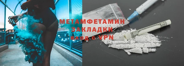 хмурый Надым