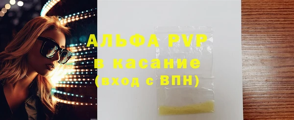 мдма Навашино