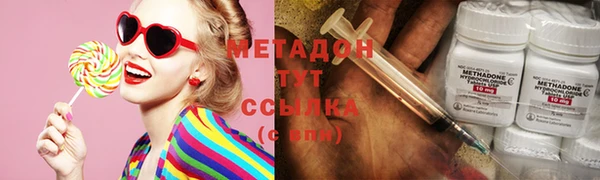 мдма Навашино