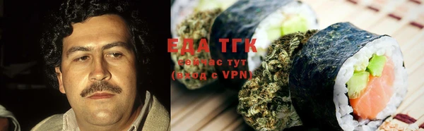 мдма Навашино