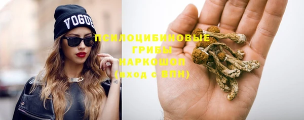 мдма Навашино