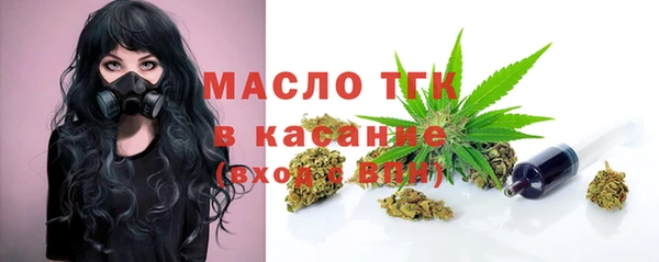 кокс Наволоки