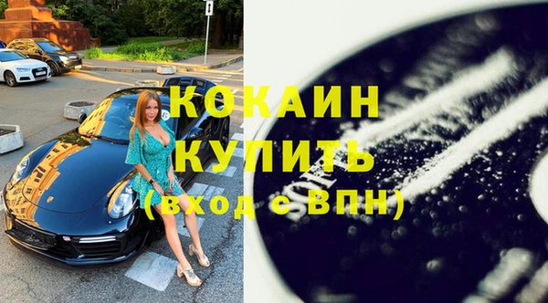 кокс Наволоки
