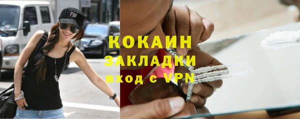 хмурый Надым