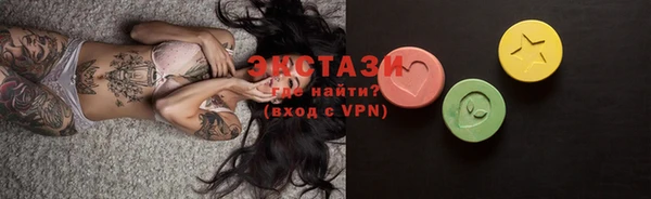 хмурый Надым