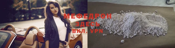 кокс Наволоки