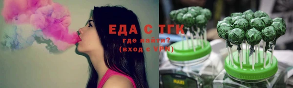 мдма Навашино