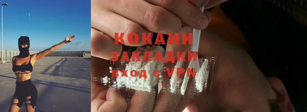 кокс Наволоки