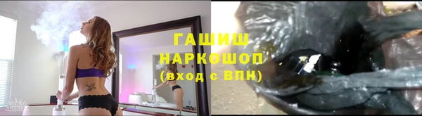 мдма Навашино