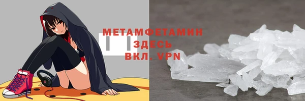 кокс Наволоки