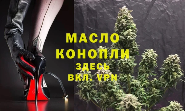 кокс Наволоки
