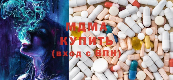 хмурый Надым
