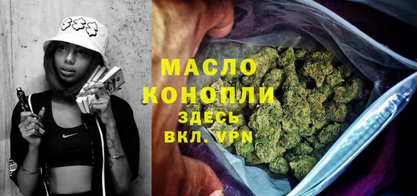 мдма Навашино