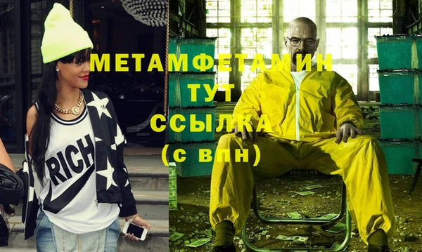 хмурый Надым