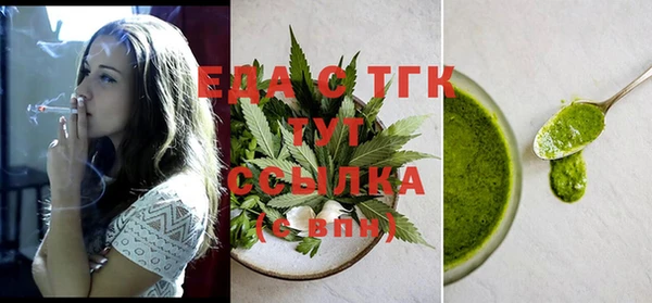 мдма Навашино
