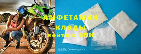 мдма Навашино