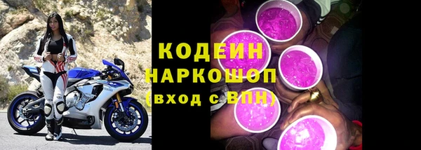 кокс Наволоки