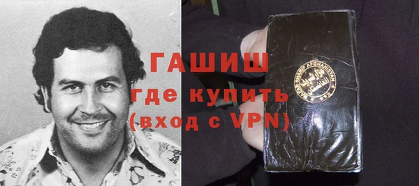 кокс Наволоки