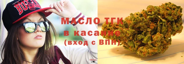 кокаин VHQ Нягань