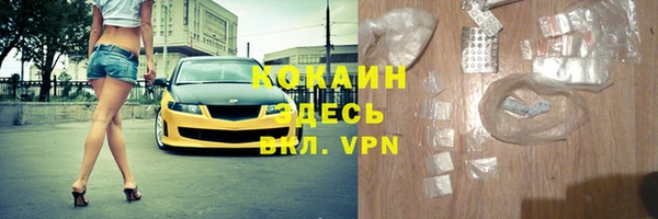 кокс Наволоки