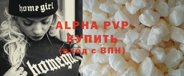 кокс Наволоки