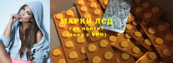 кокс Наволоки