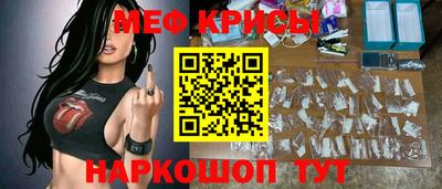 mix Можга