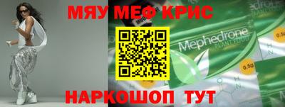 марки lsd Моздок