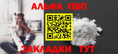 mix Можга