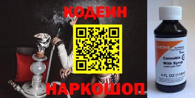 марки lsd Моздок
