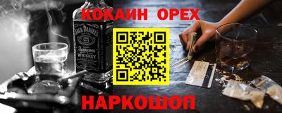 mix Можга