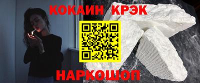 mix Можга