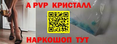 mix Можга