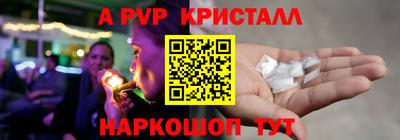 mix Можга
