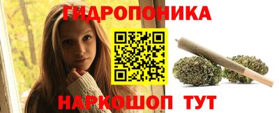 амф Можайск