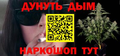 марки lsd Моздок