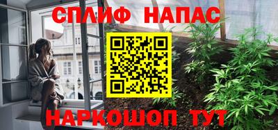 mix Можга