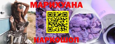 марки lsd Моздок