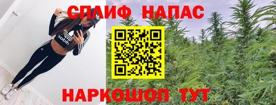 mix Можга