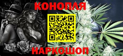 марки lsd Моздок