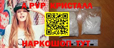марки lsd Моздок